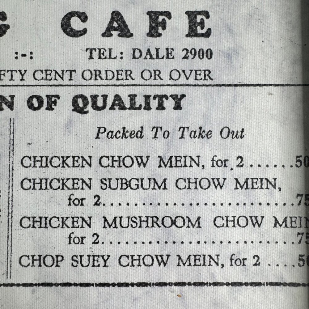 Wong’s Cafe 1960s St Paul MN Vintage Framed Menu Chow Mein - Picture 4 of 15